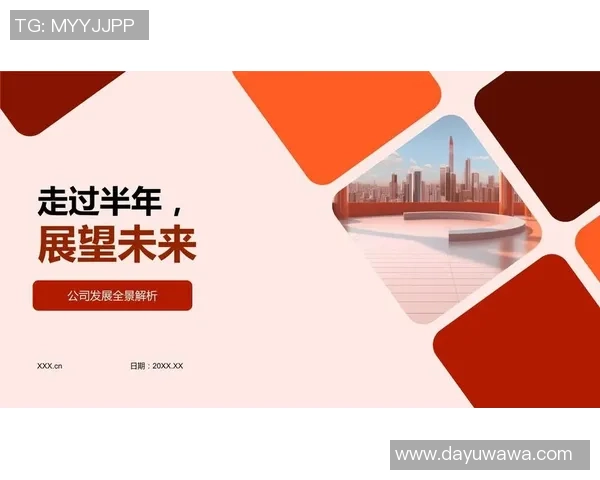 武汉篮球队的耐力之路:从训练到比赛的全景解析与展望